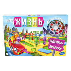 Lauamäng Game of life (vene keeles) hind ja info | Hasbro Gaming Laste mänguasjad alates 3.a | hansapost.ee