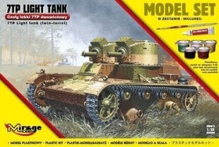 Модель танка цена и информация | Конструкторы и кубики | hansapost.ee