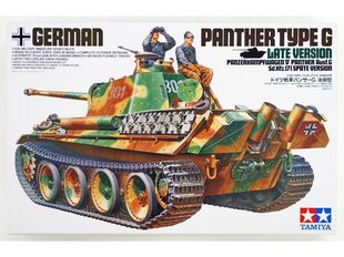 Tamiya - German Panther Type G Late Version, 1/35, 35176 hind ja info | Tamiya Lastekaubad ja beebikaubad | hansapost.ee