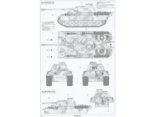 Tamiya - German Panther Type G Late Version, 1/35, 35176 hind ja info | Tamiya Lastekaubad ja beebikaubad | hansapost.ee