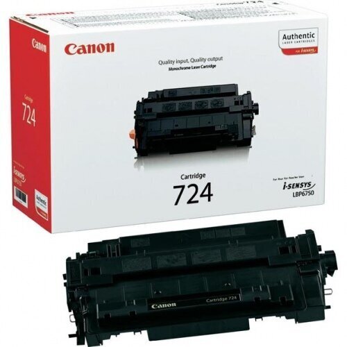 Canon 3481B002 цена и информация | Tindiprinteri kassetid | hansapost.ee