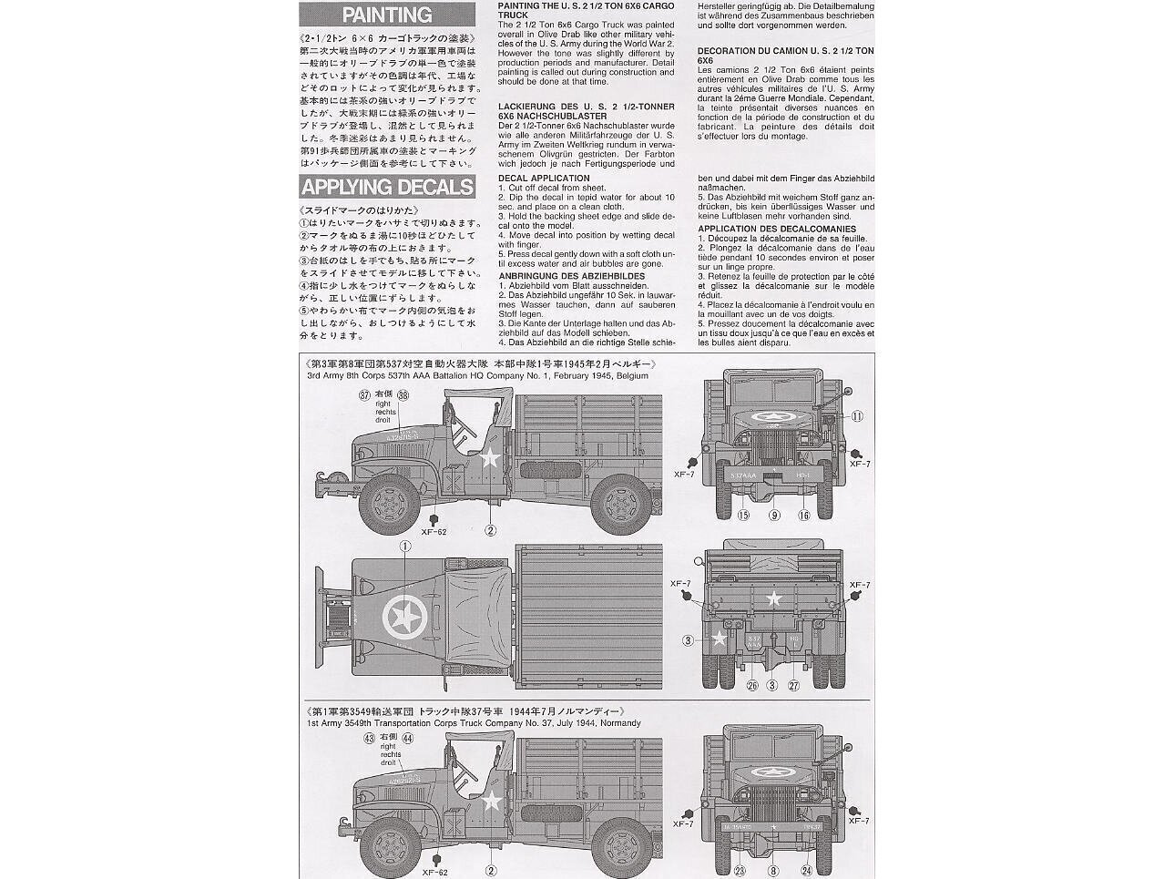 Tamiya - U.S. 2.5 Ton 6X6 Cargo Truck, 1/35, 35218 цена и информация | Klotsid ja konstruktorid | hansapost.ee