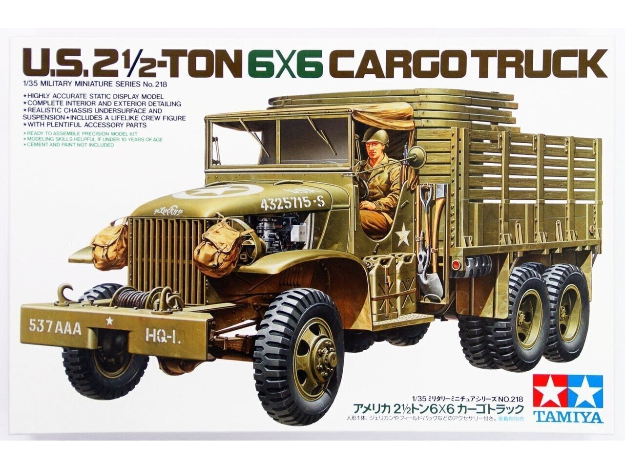 Tamiya - U.S. 2.5 Ton 6X6 Cargo Truck, 1/35, 35218 цена и информация | Klotsid ja konstruktorid | hansapost.ee