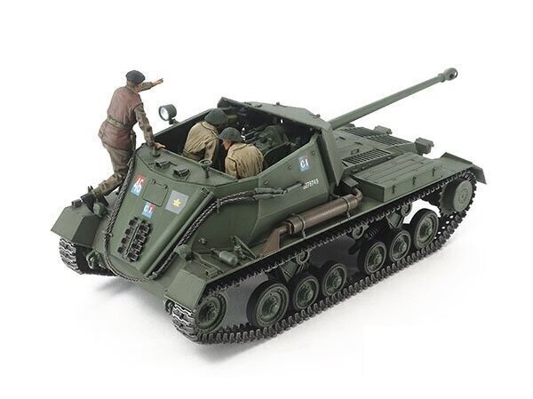 Tamiya - British Self-Propelled Anti-Tank Gun Archer, 1/35, 35356 цена и информация | Klotsid ja konstruktorid | hansapost.ee