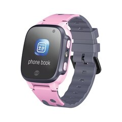 Смартчасы детям Forever Call Me 2 KW-60 розовые цена и информация | Смарт-часы (smartwatch) | hansapost.ee