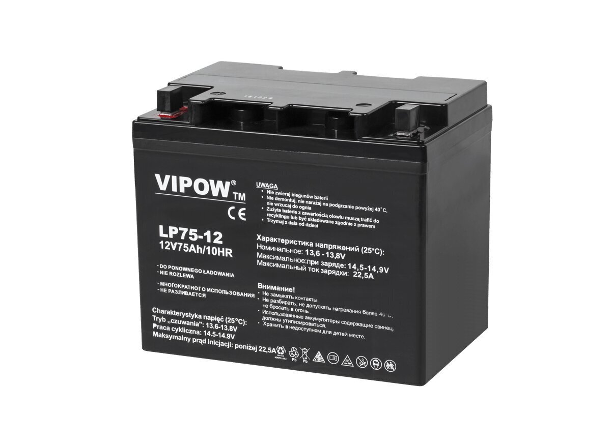 Pliiaku Vipow 12V 75Ah hind ja info | Autoakud | hansapost.ee