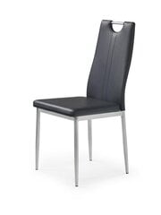 Комплект из 4 стульев Halmar K202, песочный цвет цена и информация | Стулья для кухни и столовой | hansapost.ee