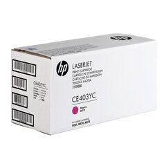 Kassett HP No.507Y (CE403Y), lilla price and information | Laserprinteri toonerid | hansapost.ee