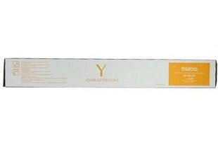 Utax Toner CK-8513 Yellow (1T02RMAUT0), цена и информация | Картриджи и тонеры | hansapost.ee