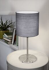 Valgusti EGLO PASTERI 1 x 60 W E27 31596 price and information | Table lamps | hansapost.ee