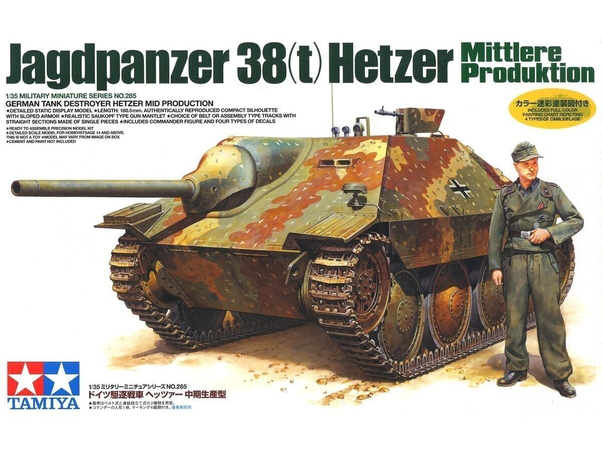 Tamiya - Jagdpanzer 38(t) Hetzer Mittlere Produktion, Scale:1/35, 35285 цена и информация | Klotsid ja konstruktorid | hansapost.ee