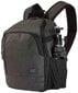 Case Logic CEBP104 ERA SLR BP OBS 3204004, Hall hind ja info | Fotoaparaatide kotid ja vutlarid | hansapost.ee