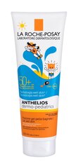 Päikesekreem La Roche Posay Anthelios Dermo-Pediatrics SPF50 + 250 ml hind ja info | Päikesekaitse ja päevitusjärgsed kreemid | hansapost.ee