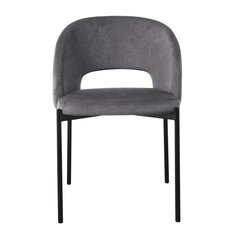 Набор из 2 стульев Halmar K455, серый цена и информация | Стулья для кухни и столовой | hansapost.ee