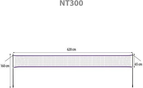 Sulgpallivõrk Nils NT300, 620x160 cm hind ja info | Sulgpall | hansapost.ee