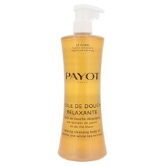 Lõõgastav dušiõli kuivale nahale Payot 400 ml hind ja info | Dušigeelid, õlid | hansapost.ee