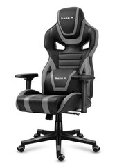Игровое кресло Huzaro Force 7.5, черное/серое цена и информация | Офисные кресла | hansapost.ee