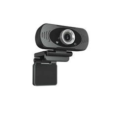 Xiaomi Imilab W88 S price and information | Webcam | hansapost.ee