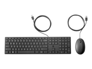 HP 9SR36AA#ARK цена и информация | Клавиатура с игровой мышью 3GO COMBODRILEW2 USB ES | hansapost.ee