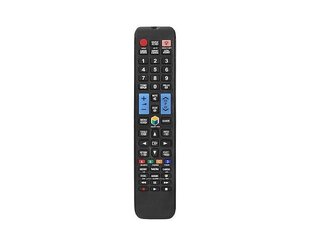 HQ LXP043 SAMSUNG TV Universal remote control with SMART / Black hind ja info | HQ Arvutite lisatarvikud | hansapost.ee