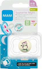 Соска силиконовая ночная MAM Supreme 6-16 месяцев, Розовая цена и информация | MAM Товары для детей и младенцев | hansapost.ee