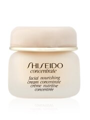 Питательный крем для лица Shiseido Concentrate Facial Nourishing Cream 30 мл цена и информация | Shiseido Спорт, досуг, туризм | hansapost.ee