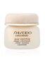 Toitev näokreem Shiseido Concentrate Facial Nourishing Cream 30 ml цена и информация | Näokreemid | hansapost.ee