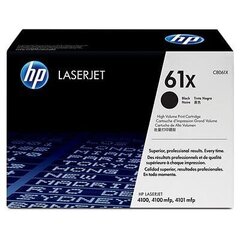 HP C8061X hind ja info | Laserprinteri toonerid | hansapost.ee