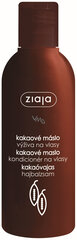 Ziaja Palsam kuivadele ja kahjustatud juustele Cocoa Butter 200 ml цена и информация | Ziaja Уход за волосами | hansapost.ee