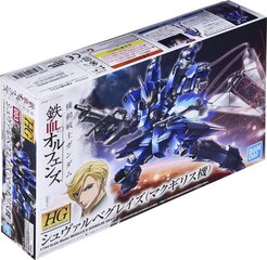 Bandai - HG McGillis's Schwalbe Graze Iron-Blooded Orphans, 1/144, 57946 hind ja info | Klotsid ja konstruktorid | hansapost.ee