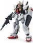 Bandai - HG RX-178 Gundam Mk-II A.E.U.G., 1/144, 59168 hind ja info | Klotsid ja konstruktorid | hansapost.ee