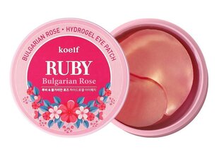 Hüdrogeeli silmapadjad Petitfee Ruby & Bulgarian Rose 60vnt. цена и информация | Маски для лица, патчи для глаз | hansapost.ee