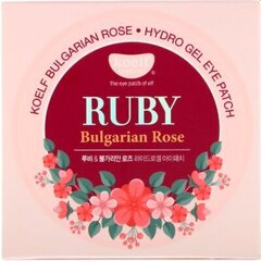 Hüdrogeeli silmapadjad Petitfee Ruby & Bulgarian Rose 60vnt. цена и информация | Маски для лица, патчи для глаз | hansapost.ee