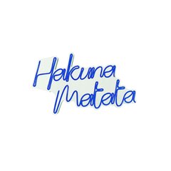 Seinavalgusti Hakuna Matata hind ja info | Seinavalgustid | hansapost.ee