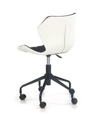 Офисный стул Halmar Matrix, черный/белый цена и информация | Офисные кресла | hansapost.ee