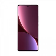 Xiaomi 12 Pro, 256 ГБ, две SIM-карты, фиолетовый цена и информация | Мобильные телефоны | hansapost.ee