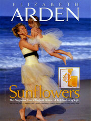 Elizabeth Arden Sunflowers - EDT 100 мл + body lotion 100 мл цена и информация | Духи для Нее | hansapost.ee
