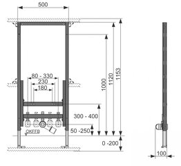 Varjatud bidee raam Tece Profil 9 330 000 hind ja info | Tece Remondikaubad, sanitaartehnika ja kütteseadmed | hansapost.ee