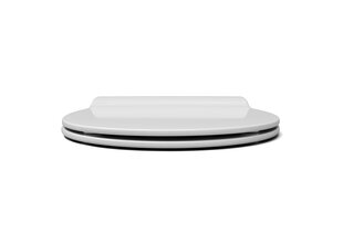Aeglaselt sulguv prill-laud Cedo Slim SC Eco, valge hind ja info | WC-poti lisatarvikud | hansapost.ee