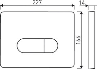 Кнопка смыва двойного действия Kerra Pacific Black Slim цена и информация | Принадлежности для унитазов, биде | hansapost.ee