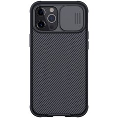 Жесткий чехол Nillkin CamShield Pro для iPhone 12/12 Pro 6.1, черный цена и информация | Чехлы для телефонов | hansapost.ee