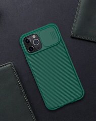 Nillkin CamShield Pro Hard Case for iPhone 12/12 Pro 6.1 Black цена и информация | Чехлы для телефонов | hansapost.ee