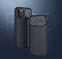 Nillkin CamShield Pro Hard Case for iPhone 12/12 Pro 6.1 Black цена и информация | Telefonide kaitsekaaned ja -ümbrised | hansapost.ee