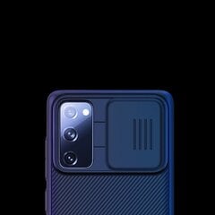 Чехол Nillkin CamShield Hard Case для Samsung Galaxy S20 FE, черный цена и информация | Чехлы для телефонов | hansapost.ee