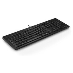 HP 125 RUS цена и информация | Клавиатуры | hansapost.ee