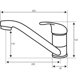 Köögisegisti Dionizos DO 05 price and information | Kitchen faucets | hansapost.ee