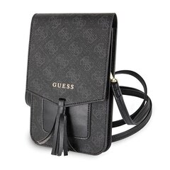 Рюкзак Guess GUWBSQGBK цена и информация | Guess Товары для детей и младенцев | hansapost.ee