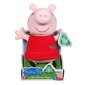 Plüüsist mänguasi Põrsas Peppa (Peppa Pig), 20 cm hind ja info |  Pehmed mänguasjad ja kaisukad | hansapost.ee