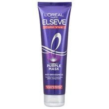 Mask L´Oreal Paris Elseve Color Vive Purple цена и информация | Маски, масла, сыворотки | hansapost.ee