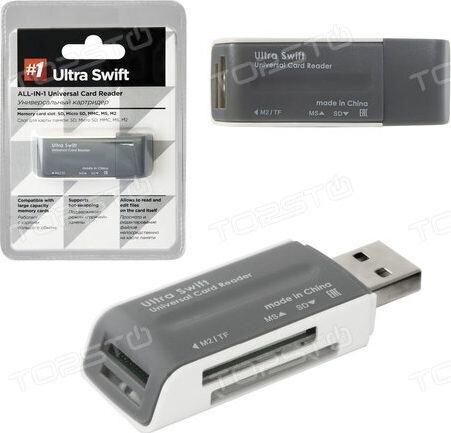 Defenderi universaalne kaardilugeja Ultra Swift USB 2.0 83260 hind ja info | USB adapterid ja jagajad | hansapost.ee